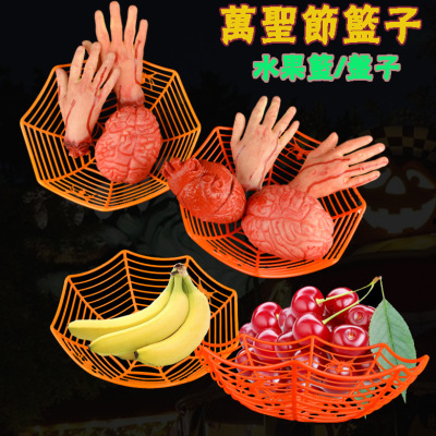 Halloween Decoration Props Spider Fruit Plate Fruit Plate Ghost Festival Restaurant Bar KTV Fruit Plate Fruit Basket New Product