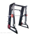 HJ-B5666 HUIJUN SPORTS Smith Machine 