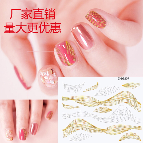 Line Nail Sticker Gilding Edge Stereo 3D Nail Sticker Golden Stripe Line Nail Art