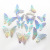 12 PCs 3D Colorful Silver Butterfly Cross-Border Amazon Wedding Festival Party Balloon Decorative Wall Stickers