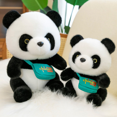 Chinese Giant Panda Plush Toy Doll Sleeping Pillow Bed Girls' Doll Chengdu Tourist Souvenir Manufacturer