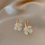 European and American Fashion Ins Temperament Earrings Female Cold Style Design Pearl Earrings Retro Exaggerating Unique Eardrops