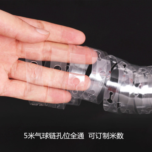 Cross-Border Plastic Chain 5 M Transparent Balloon Chain Balloon Plastic Chain Wedding Birthday Balloon Buckle Arch Decorative Chain