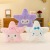 Eight-Inch Prize Claw Foreign Trade Doll Plush Toys Novelty Small Wedding Creative Gift Doll Factory Wholesale