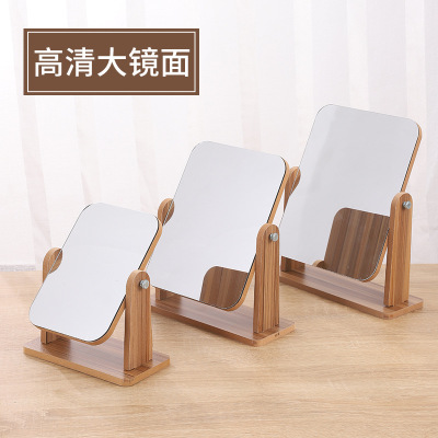 Wholesale Mirror Simple Solid Wood Desktop Rotating Multi-Purpose Mirror Wooden Simple Makeup Mirror