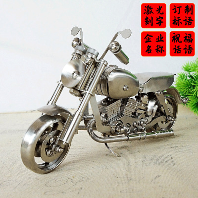 New Stainless Steel Handmade Rolling Texture Motorcycle Model Ornaments Kid's Gift SMG Motorcycle