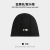 Metal Label Letters Sleeve Cap Women's Autumn New Korean Style Versatile Pile Heap Cap Face-Looking Small Closed Toe Beanie Hat Knitted Hat