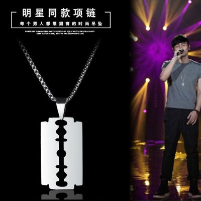 Youngho Lee Same Style Personalized Blade Men's Necklace Fashionmonger Simple Long Sweater Chain Men's Pendant Personalized Hip Hop Pendant