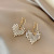 European and American Fashion Ins Temperament Earrings Female Cold Style Design Pearl Earrings Retro Exaggerating Unique Eardrops