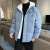 Fake Two Pieces Hooded Cotton Jacket Coat Men's Winter Tide Ins Casual All-Match Loose Large Size Cold-Proof Cotton Clothes
