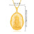 Xuping Jewelry Plated 24K Gold Patron Saint Pendant Necklace Pendant Maitreya Buddha Guanyin National Fashion Buddha Head Pendant