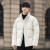 Stand-up Collar down Jacket Men's Short Winter 2022 New Thickened Warm Quilted Jacket Coat Men's Winter Clothing Clothes