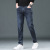 Jeans Men's 2022 Autumn and Winter New Stretch Casual Trend Men's Pants Slim Fit Straight All-Matching Simple Trousers