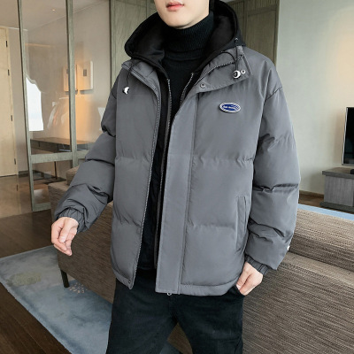 Fake Two Pieces Hooded Cotton Jacket Coat Men's Winter Tide Ins Casual All-Match Loose Large Size Cold-Proof Cotton Clothes