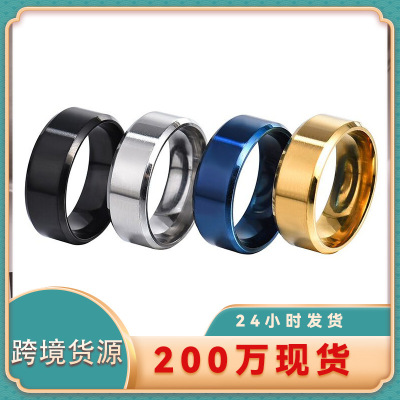 Stainless Steel Ring Europe and America Cross Border Niche Retro Men's Fashion Ring 8mm Matte Hip Hop Style Titanium Steel Ring