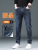 Jeans Men's 2022 Autumn and Winter New Stretch Casual Trend Men's Pants Slim Fit Straight All-Matching Simple Trousers