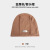 Metal Label Letters Sleeve Cap Women's Autumn New Korean Style Versatile Pile Heap Cap Face-Looking Small Closed Toe Beanie Hat Knitted Hat