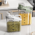 Simple Moisture-Proof Sealed Jar Household Kitchen Miscellaneous Grains Jar Transparent Crisper Rice Bucket M Bucket