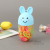 Cartoon Cute Little Mouse Bottled Disposable Rubber Band Children's Hair Accessories Do Not Hurt Hair Strong Pull Constantly High Elastic Hair Ring