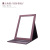 Shop Jewelry Counter Mirror Special Folding Cosmetic Mirror PU Leather Necklace Pendant Wearing Looking Mirror in Stock