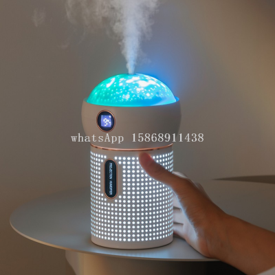 Projection Lamp Humidifier USB Starry Sky Projector Night Light Mini Nanometer Sprayer