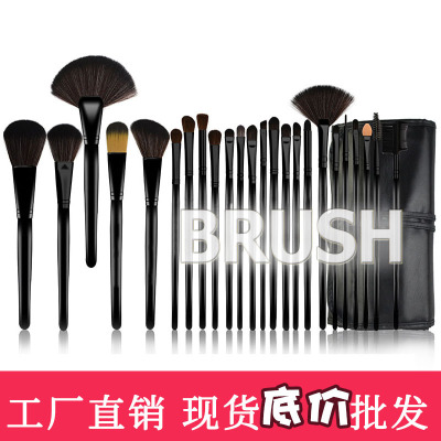 32 PCs 24 Makeup Brushes Brush Suit Makeup Tools Set Full Set Cross-Border Eye Shadow Blush Loose Powder Brush Factory