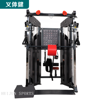 HJ-B367 HUIJUN SPORTS Comprehensive Training Machine 