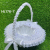 Western Style Wedding Supplies Bridal Flower Basket White Rattan Flower Girl Sprinkling Flowers Flower Basket Candy Wedding Basket