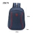 2022 New Cross-Border Backpack Briefcase Computer Bag Multi-Purpose Backpack