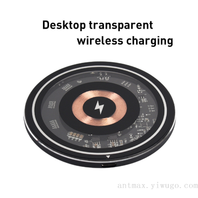 Amazon Hot Transparent Mobile Phone Wireless Fast Charging Desktop Wireless Charger