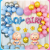 Gender Reveal Party Boy Girl Aluminum Coating Ball Gender Reveal Aluminum Film Rubber Balloons Suit