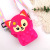 Fox Silicone Bag Coin Bag Female Creative Mini Silicone Zipper Earphone Bag Candy Color Wrist Strap Key Case
