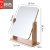 Wholesale Mirror Simple Solid Wood Desktop Rotating Multi-Purpose Mirror Wooden Simple Makeup Mirror