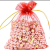 Amazon Bronzing Star Moon Wedding Candy Bag/Plain Mesh Drawstring Gift Candy Bag Organza Gauze Bag