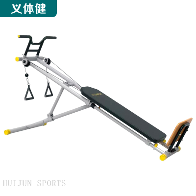 HJ-B363 HUIJUN SPORTS Comprehensive Training Machine 