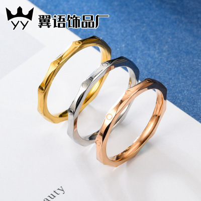 Online Red Sun Korean Style Normcore Titanium Steel Ring Women's Niche Ring Cross-Border Index Finger Simple Couple Ring