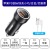 Metal Car Charger Wholesale USB Car Mobile Phone Charger Pd20w Super Fast Charge 100W Car Car Charger