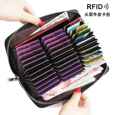 First Layer Cowhide Organ Leather Card Holder Multiple Card Slots RFID Anti-Theft Men's Card Clamp Women's Card Case Long Wallet