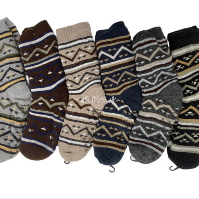 Men's Room Socks Thick Warm Indoor Non-Slip Classic Geometric Wave Best Selling Europe South America Factory Direct Sales