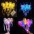 Wholesale Stall Flash Magic Stick Magic Wand Starry Sky Bounce Ball Night Market Park Stall Children's Luminous Toys