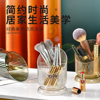 Internet Celebrity Makeup Brush Advanced Storage Box Cosmetics Student Pen Holder Brush Barrel Comb Storage Container