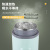 Smart Car Water Boiling Cup 12 V24v Electric Heating Cup Portable Kettle Car Mini Water Boiling Cup Water Cup Heat Preservation Cup