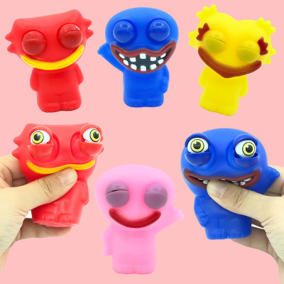 New Cross-Border Squeeze Squinting Bobi Doll Eye Burst Decompression Vent Squeezing Toy Decompression Cute Pet Toy Factory Wholesale
