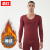 Men's Seamless Thermal Underwear Suit Youth V-neck Autumn Clothes Long Pants Men's Thin Fleece Sweater Long Johns Cotton Bottoming Sweater