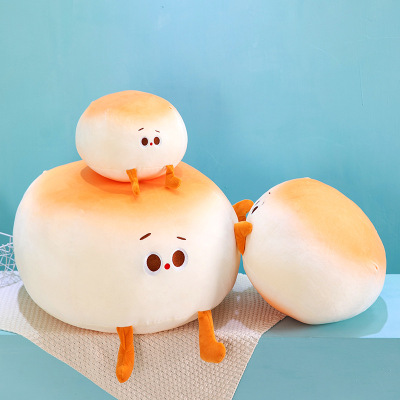 Small Steamed Bun Pillow Boys and Girls Bed Sleeping Cushion Doll Super Soft Novelty Plush Toy Doll Doll