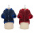 Pet Clothes Cat Dog Clothes Autumn and Winter New Poodle Pet Clothing Thick Version Two Legs Fluffy Jacket