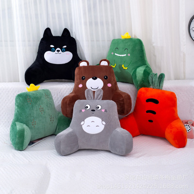 Cartoon Lumbar Support Pillow Office Car Backrest Stuffed Animal Toy Cushion Activity Gift Can Be Customized Logo