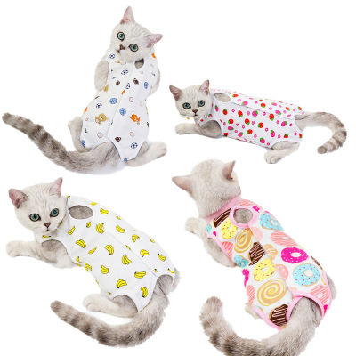 Cat Sterilization Clothing Cat Postpartum Clothes Spring and Summer Cat Surgical Gown Anti-Licking Weaning Clothing Four Legs Pajamas