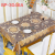 Factory Direct Sales New Ramadan Yarn Pair Flower 1.37*20 M PVC Tablecloth