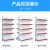 Single-Sided Double-Sided Storage Rack Supermarket Shelf Convenience Store Maternal and Infant Store Pharmacy Stationery Store Fishing Tackle Store Wire-Wrap Board